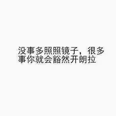 长得丑分手多正常，况且你又没钱