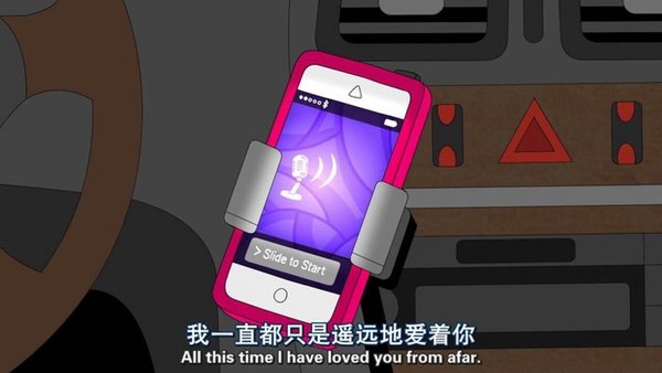 我只是想见见你