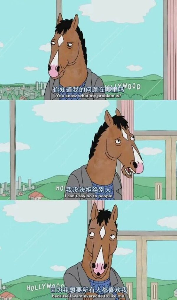 因为不讲究的话，你会一点点变老
