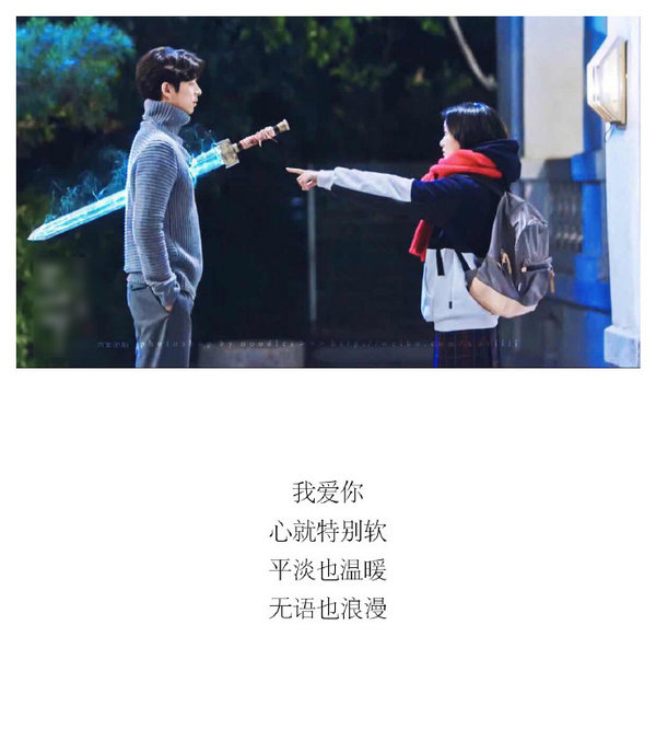 唯美图片，文字图片,情侣图片qqqqp