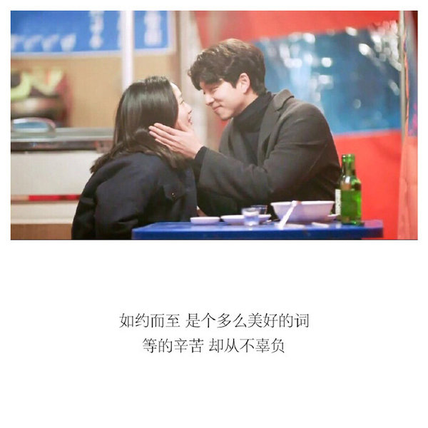 唯美图片，文字图片,情侣图片qqqqp