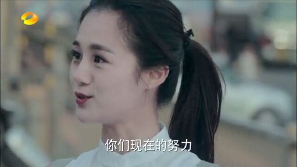 现在这个闪耀的时刻，将成为我们一生中永不磨灭的回忆