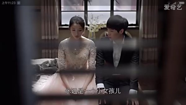 对于爸爸来说，女孩是什么