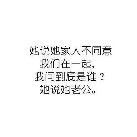 我心目中的盖世英雄
