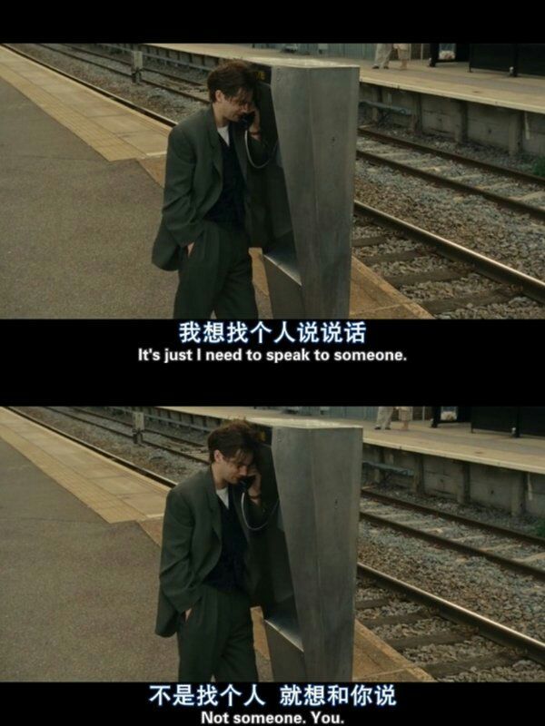 给我来瓶酒，忘记忧和愁