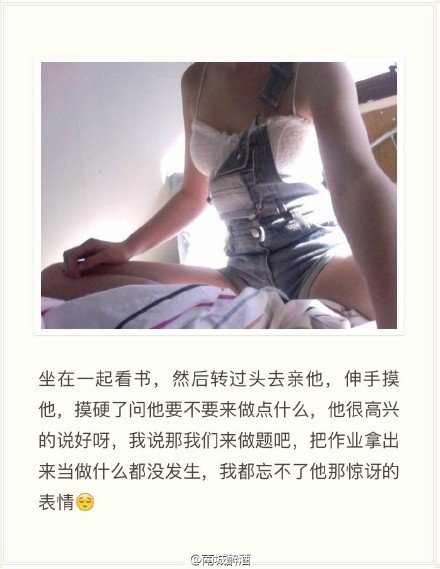 唯美图片，文字图片，动漫图片，情侣图片,qqqqp.com