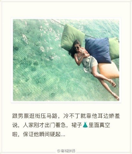 唯美图片，文字图片，动漫图片，情侣图片,qqqqp.com