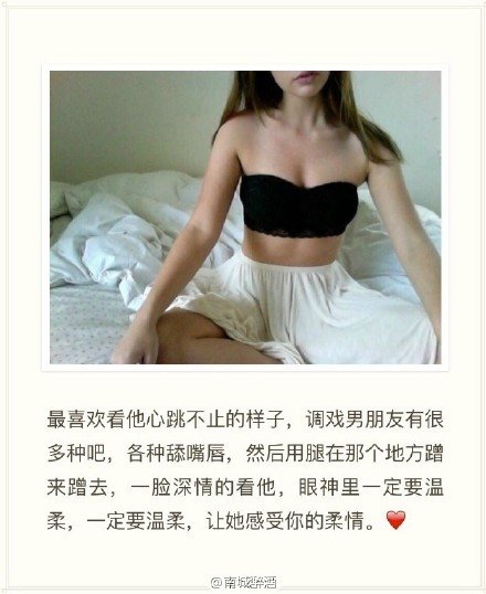 唯美图片，文字图片，动漫图片，情侣图片,qqqqp.com
