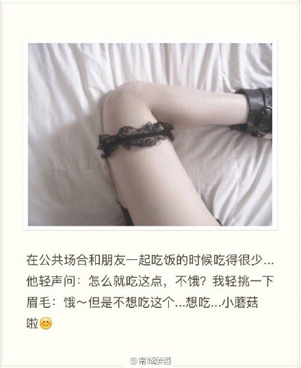 唯美图片，文字图片，动漫图片，情侣图片,qqqqp.com