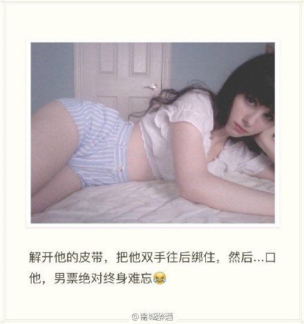 唯美图片，文字图片，动漫图片，情侣图片,qqqqp.com
