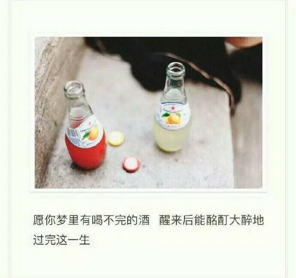 唯美图片，文字图片,情侣图片qqqqp