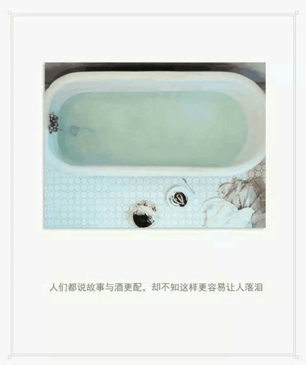 唯美图片，文字图片,情侣图片qqqqp