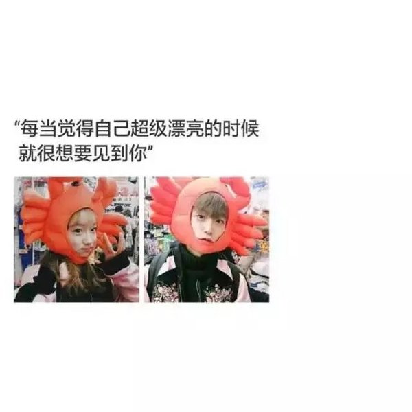 唯美图片，文字图片,情侣图片qqqqp