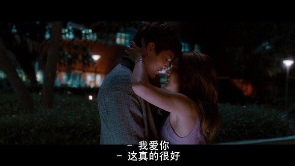 唯美图片，文字图片,情侣图片qqqqp