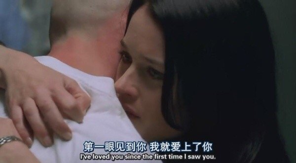我想我是爱着你的