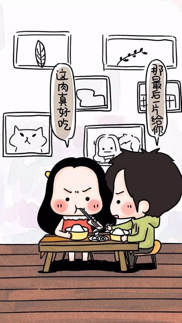 嫁给你，不后悔