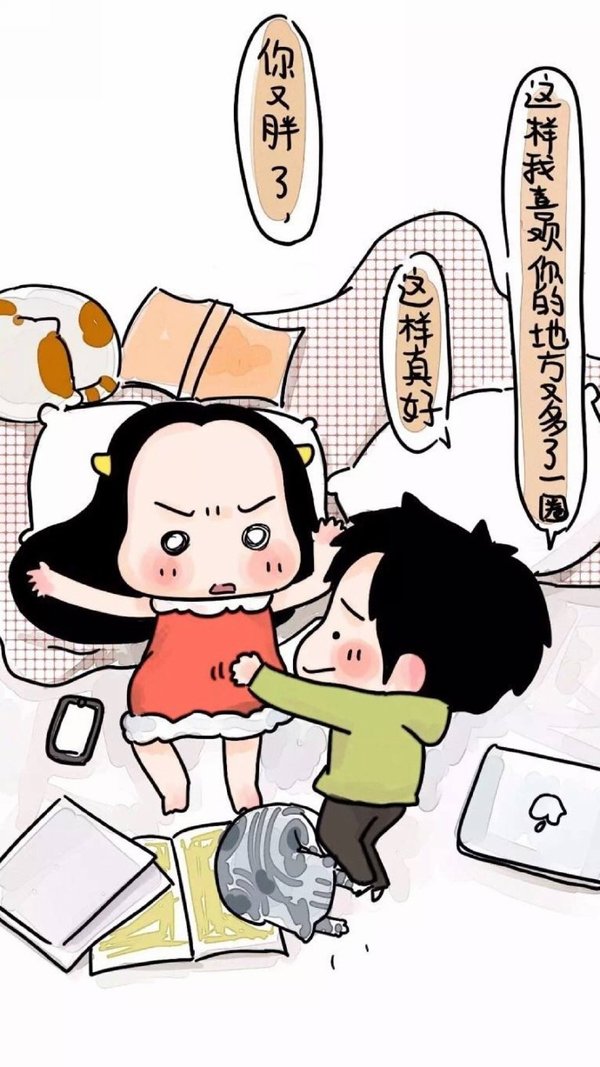 唯美图片，文字图片,情侣图片qqqqp