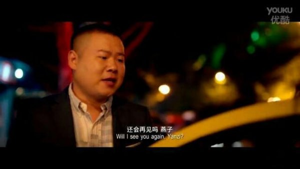 你要开心，你要幸福