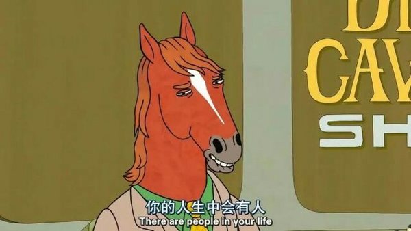 值得期待的只有前方，加油gogo