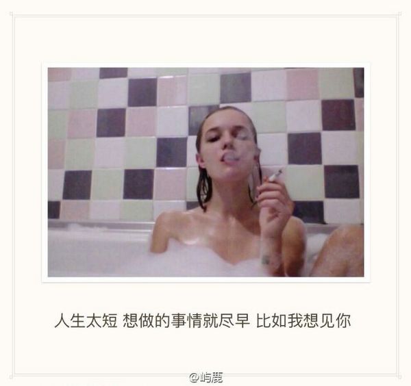我好像闹够了，你也不再回来了