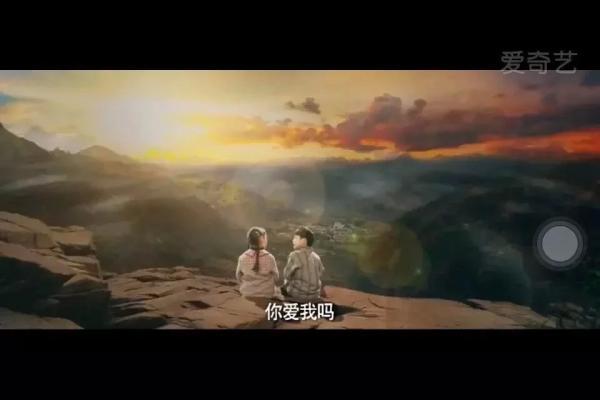 我爱你，这句话算数不