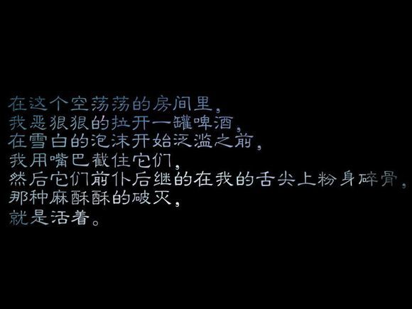 唯美图片，文字图片,情侣图片qqqqp