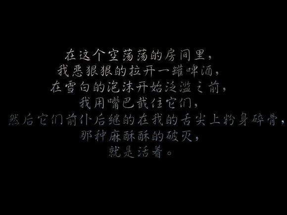 唯美图片，文字图片,情侣图片qqqqp