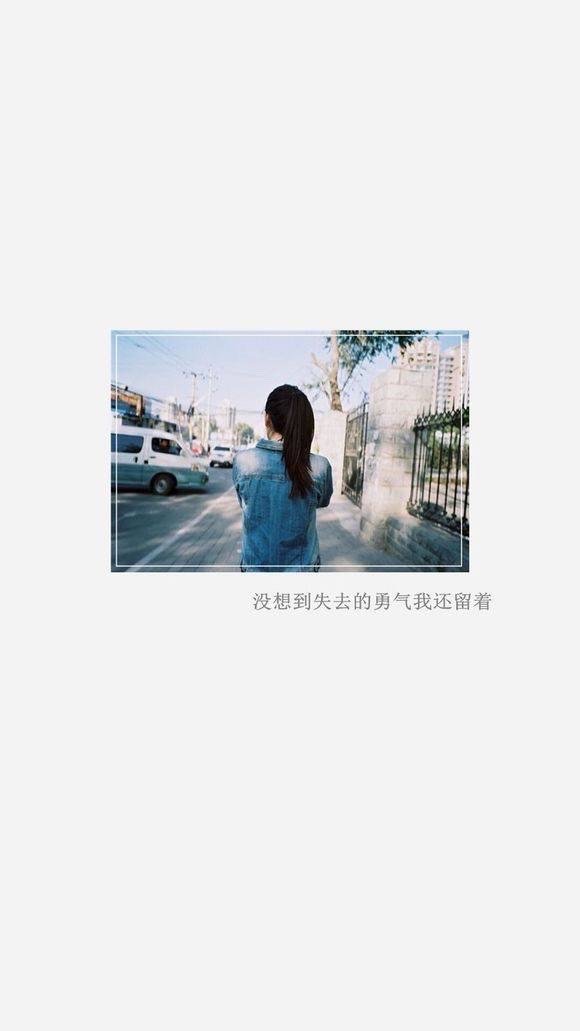 唯美图片，文字图片,情侣图片qqqqp
