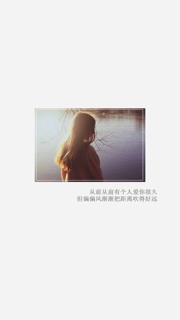 唯美图片，文字图片,情侣图片qqqqp