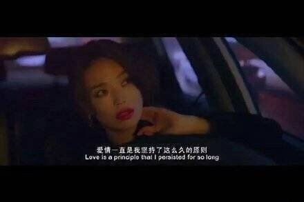 唯美图片，文字图片,情侣图片qqqqp