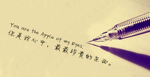 唯美图片，文字图片,情侣图片qqqqp