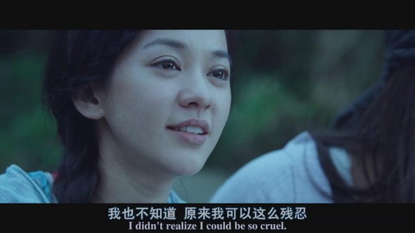 所谓de生活不过是一场厮杀