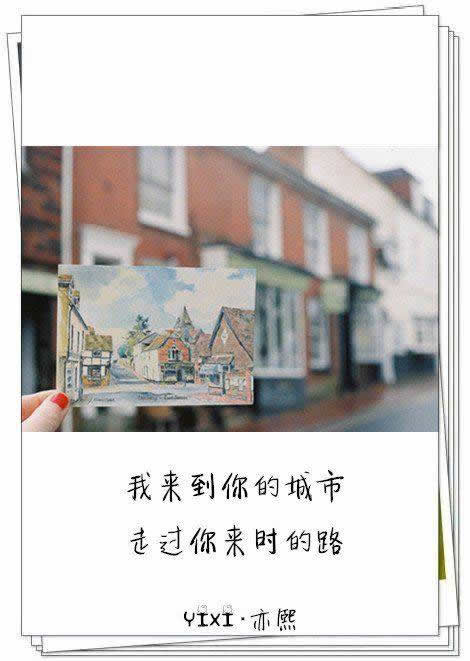 唯美图片，文字图片,情侣图片qqqqp