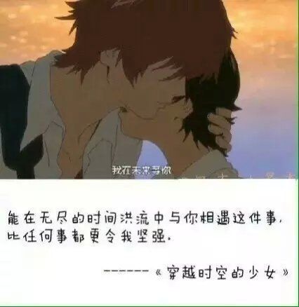 唯美图片，文字图片,情侣图片qqqqp