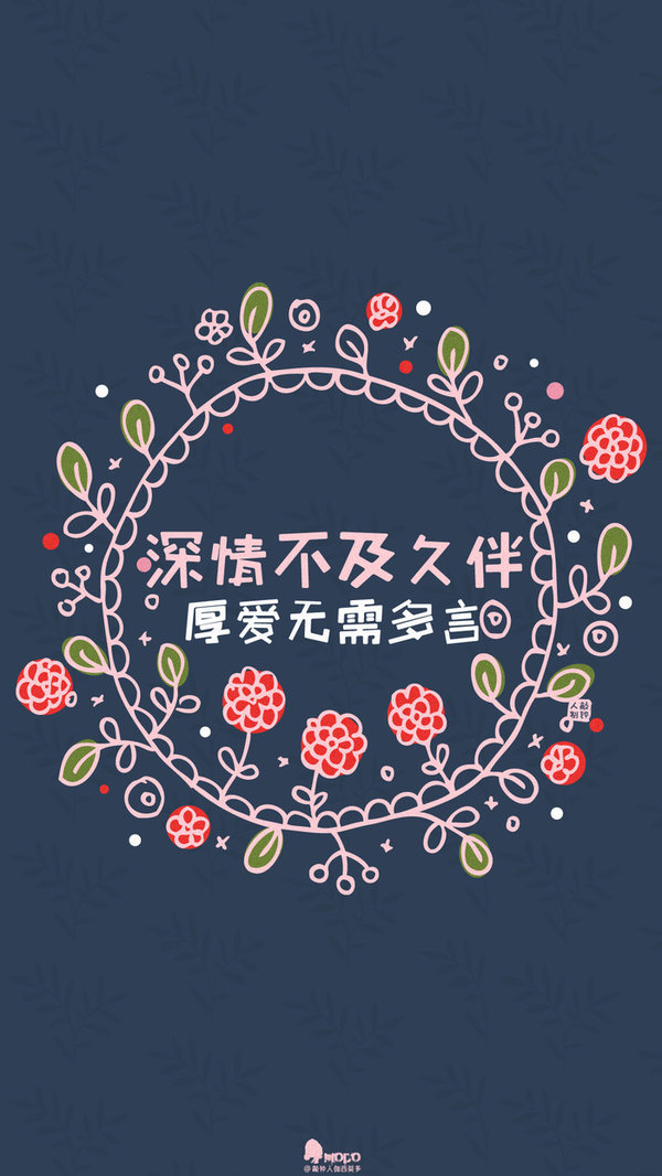 唯美图片，文字图片,情侣图片qqqqp