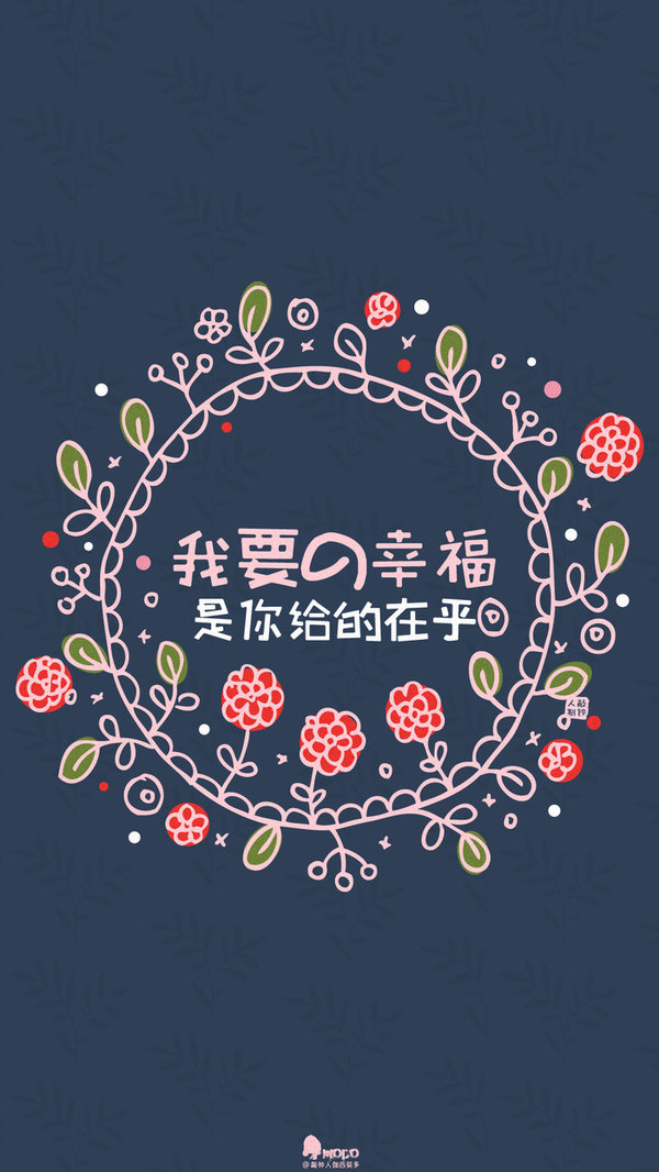 唯美图片，文字图片,情侣图片qqqqp
