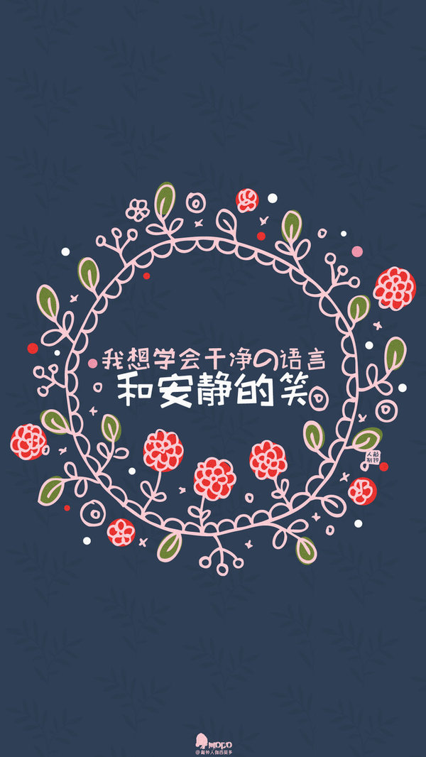 唯美图片，文字图片,情侣图片qqqqp