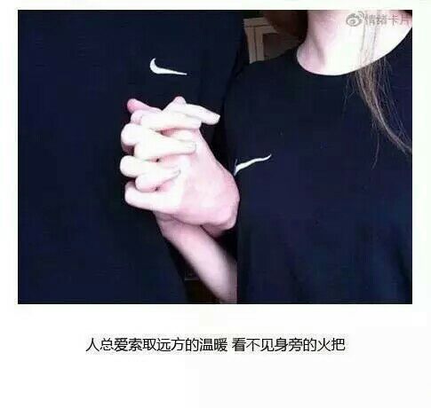 唯美图片，文字图片,情侣图片qqqqp