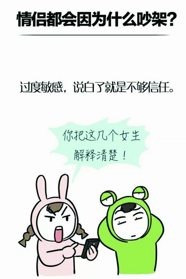 最后还是想过一辈子