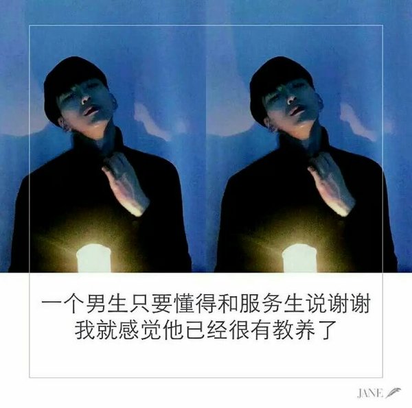 唯美图片，文字图片,情侣图片qqqqp