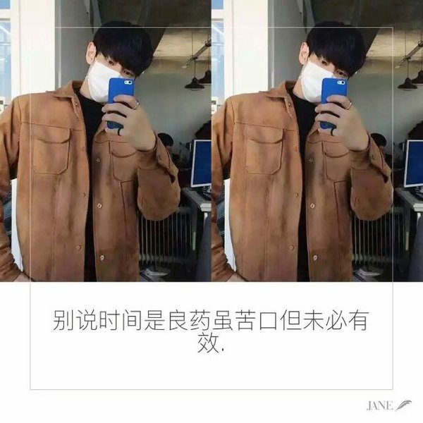 唯美图片，文字图片,情侣图片qqqqp