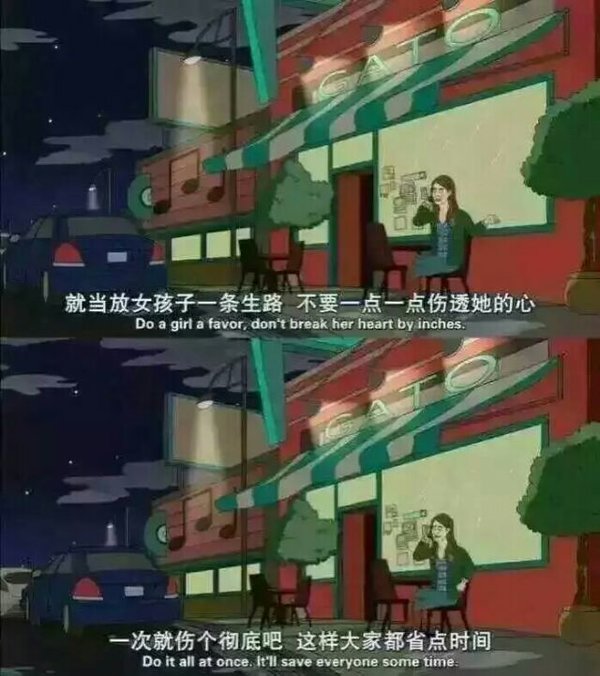唯美图片，文字图片,情侣图片qqqqp