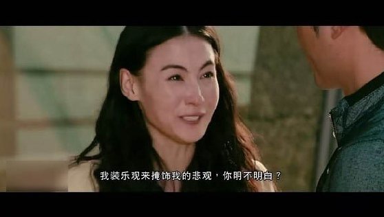 我所有遇见的人里最喜欢你