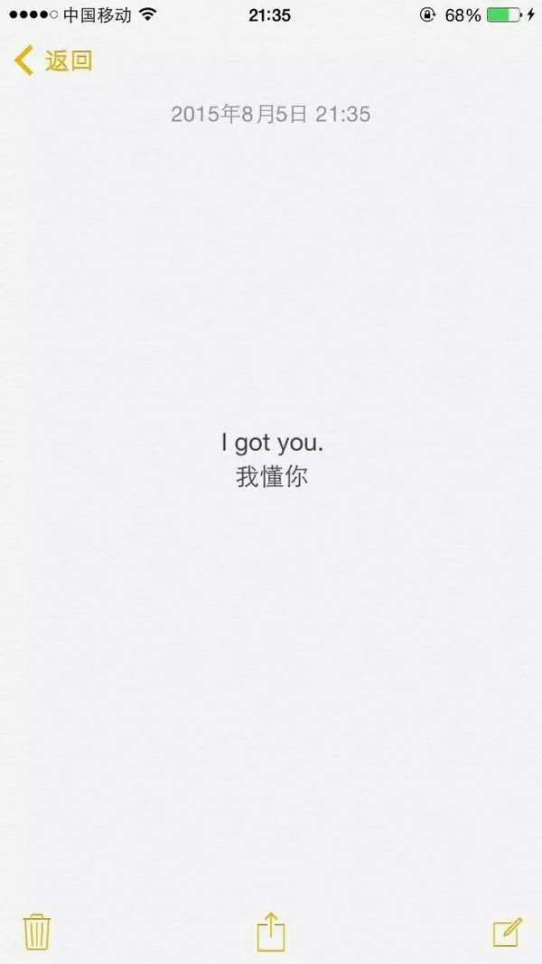 让我伤痛欲绝的只有你