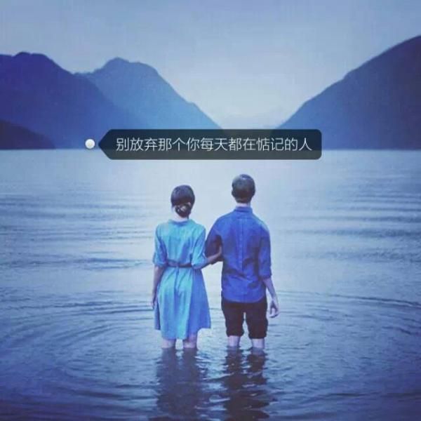 或许年轻总和遗憾绑在一起，大彻大悟后总有太多来不及