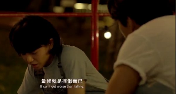 唯美图片，文字图片,情侣图片qqqqp