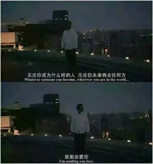 唯美图片，文字图片,情侣图片qqqqp