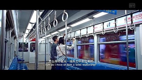 我来到，你的城市