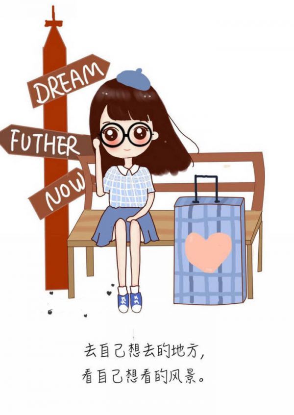 只有自己强大的时候，才能保护自己爱的人