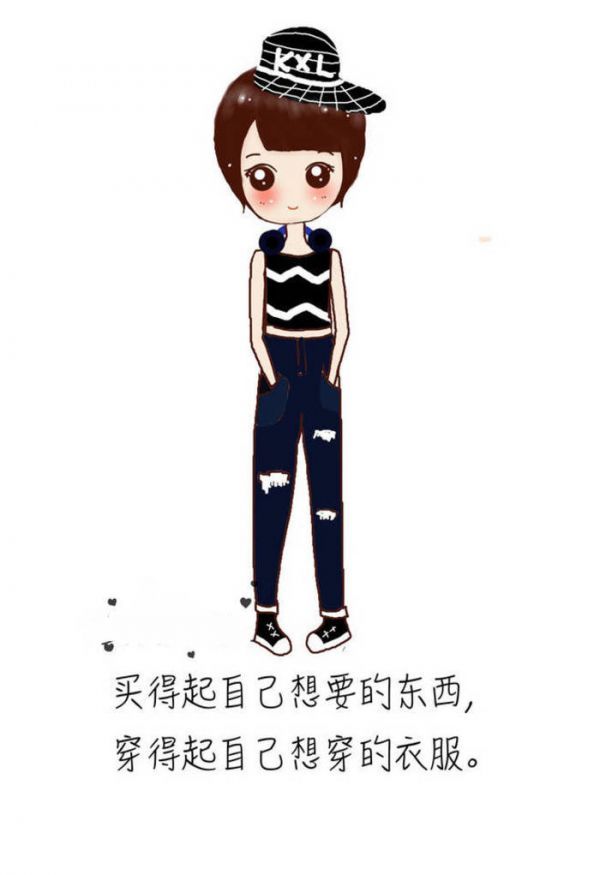 唯美图片，文字图片,情侣图片qqqqp